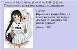 2309